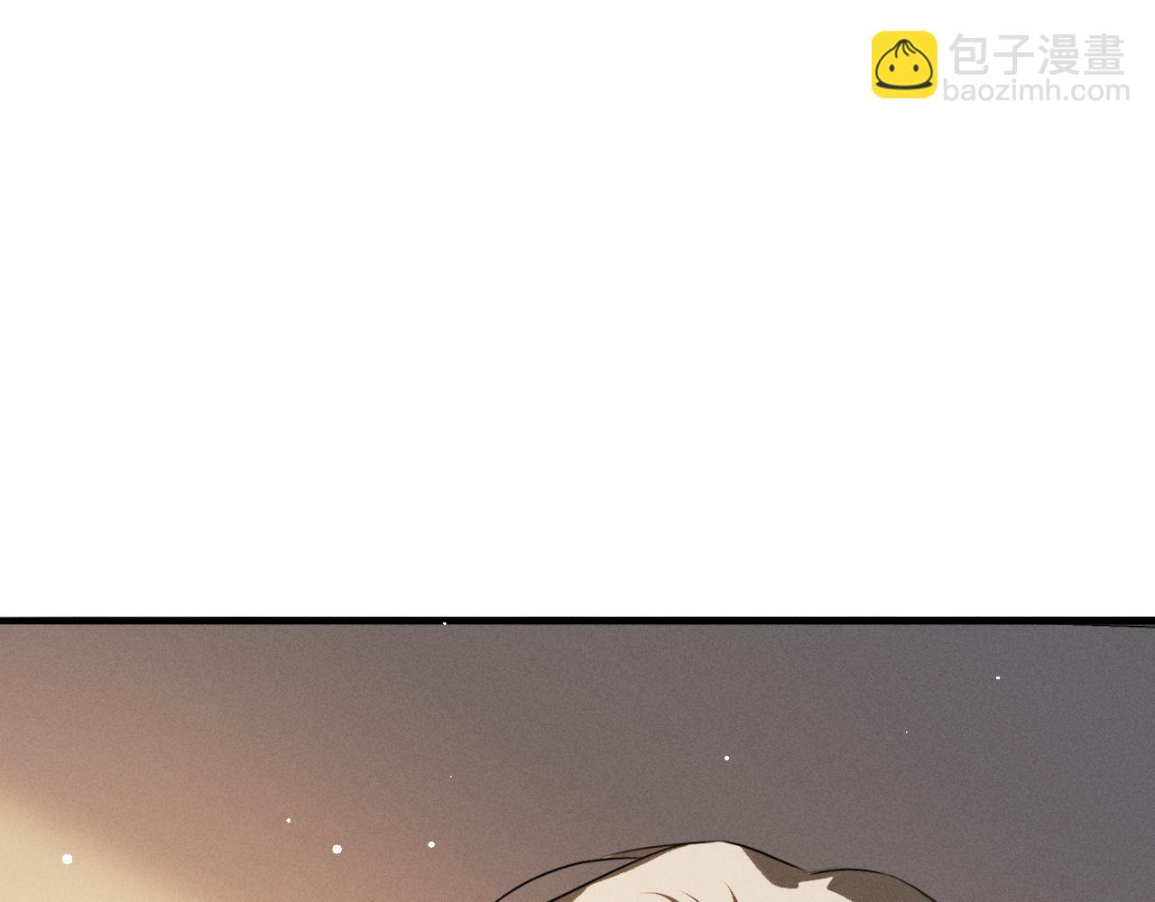 第70话 殿下的一片好心(1/2)-第80话