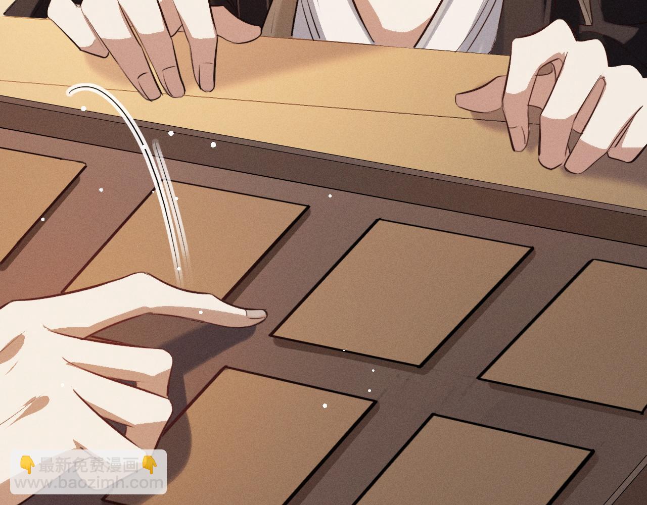 第70话 殿下的一片好心(1/2)-第80话