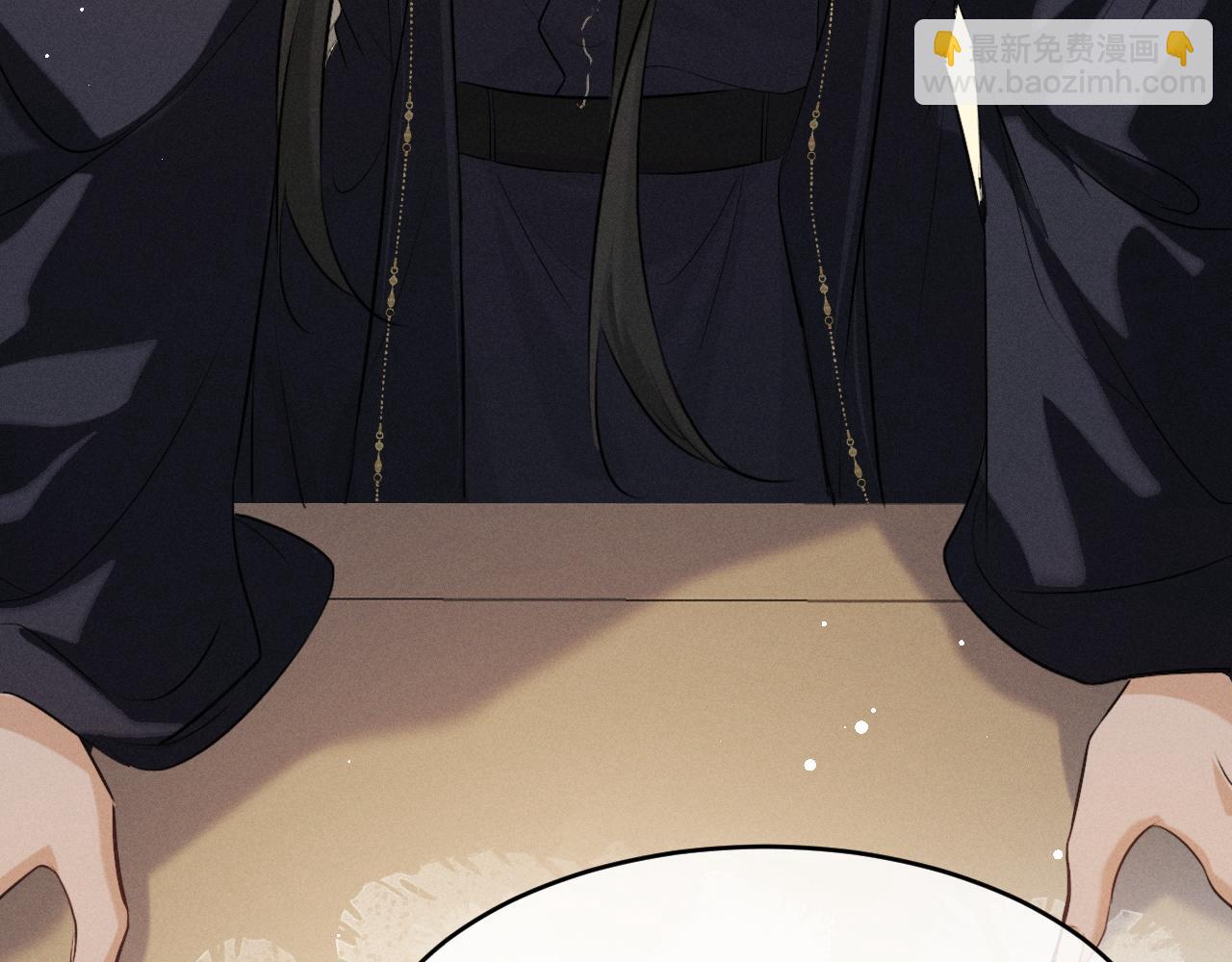 第70话 殿下的一片好心(1/2)-第80话