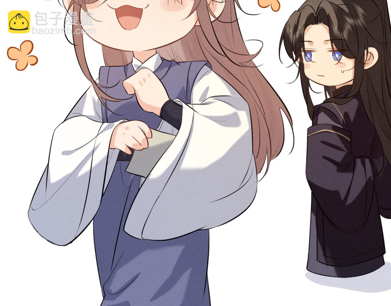 第70话 殿下的一片好心(1/2)-第80话