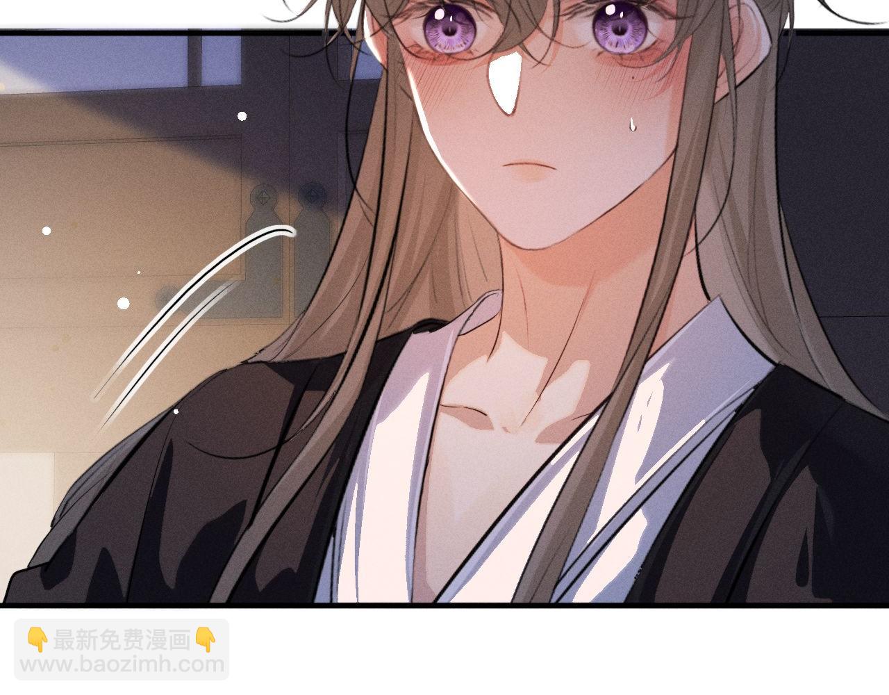 第70话 殿下的一片好心(1/2)-第80话