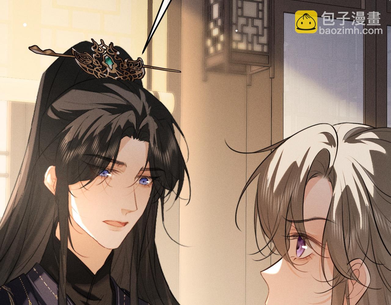 第70话 殿下的一片好心(1/2)-第80话