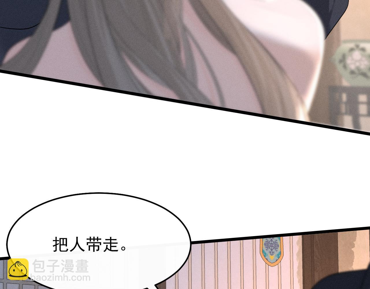 第6话 做到了！(1/2)-第56话