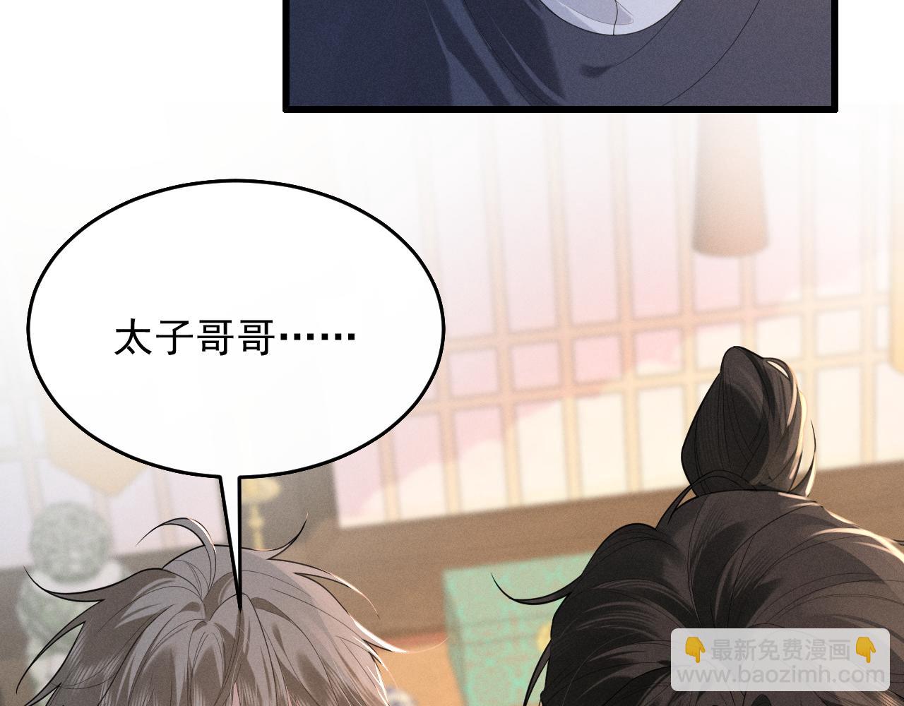 第6话 做到了！(1/2)-第56话