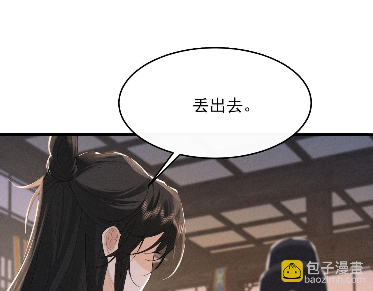 第6话 做到了！(1/2)-第56话