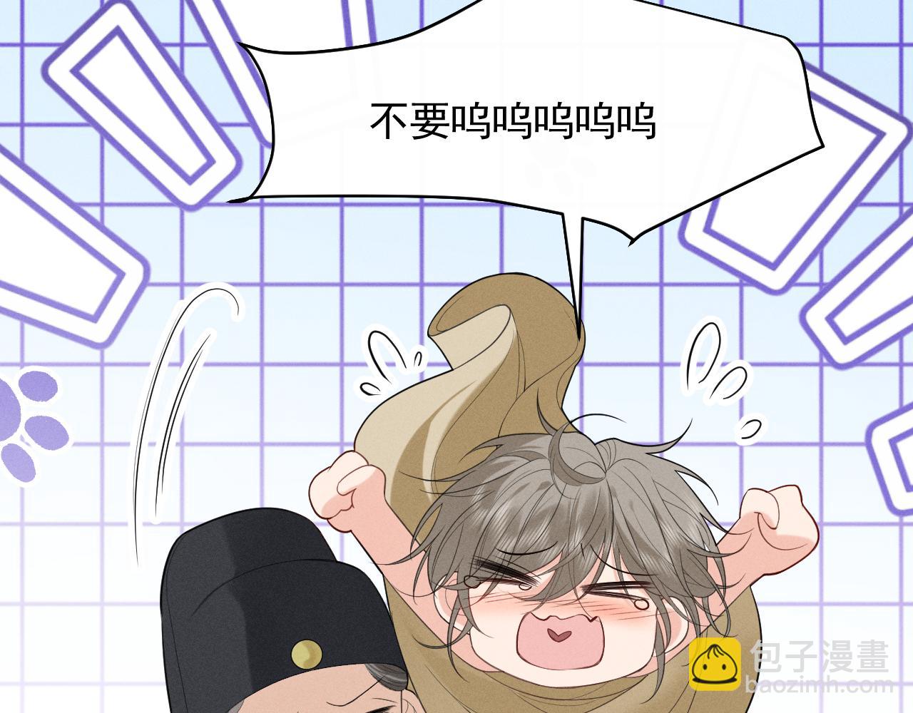 第6话 做到了！(1/2)-第56话