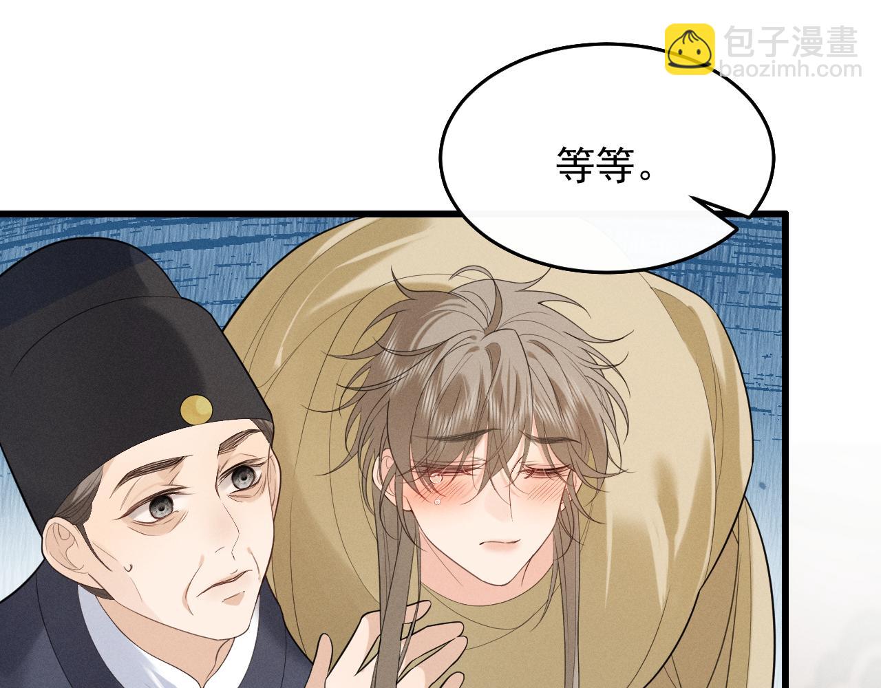 第6话 做到了！(1/2)-第56话