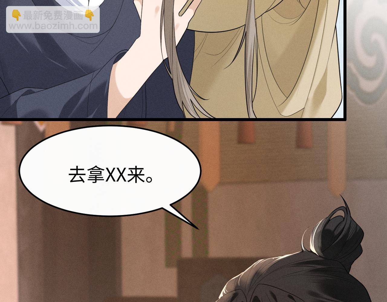 第6话 做到了！(1/2)-第56话