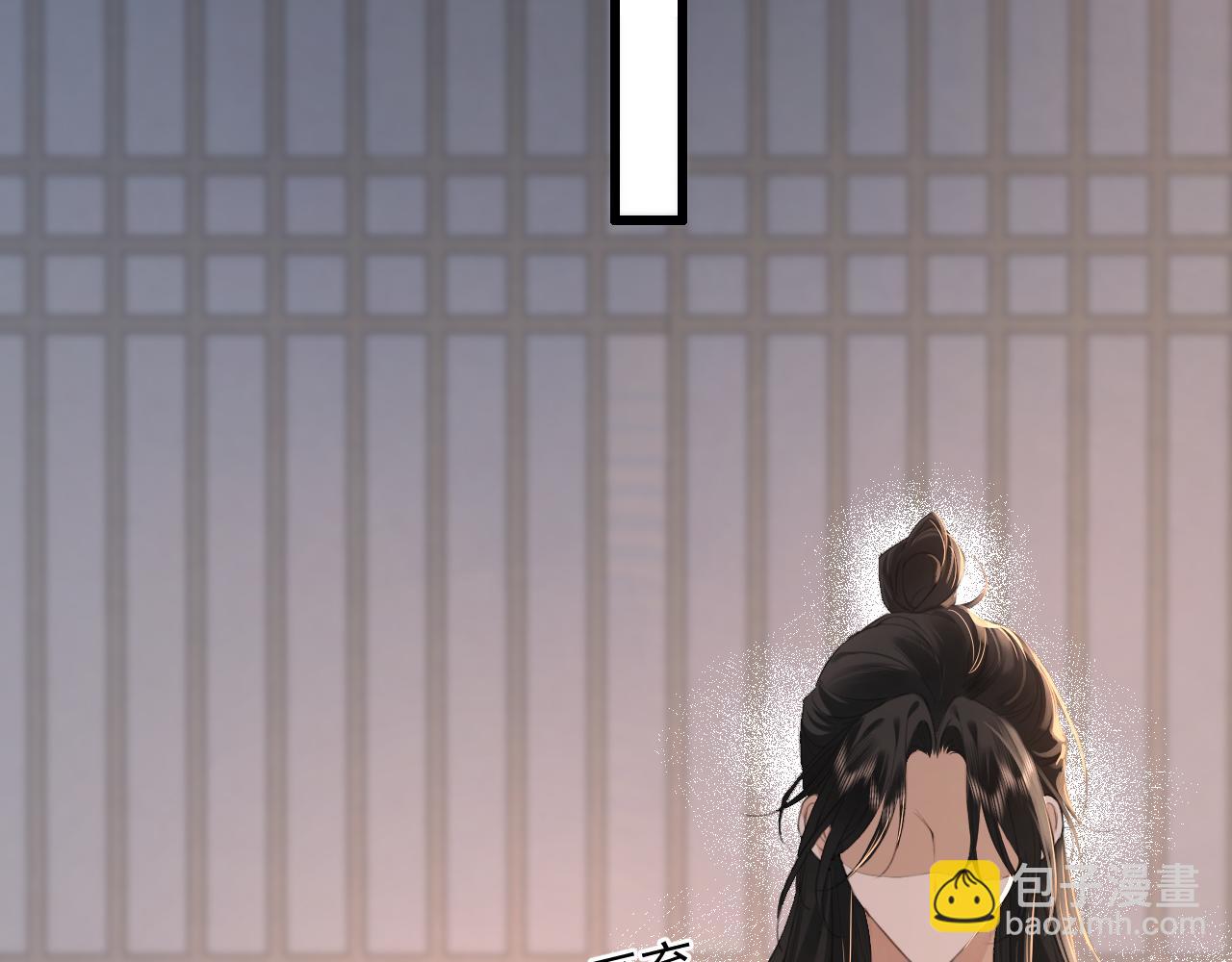 第7话 征服的代价(1/2)-第8话