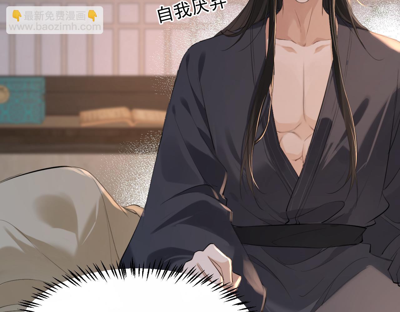 第7话 征服的代价(1/2)-第8话