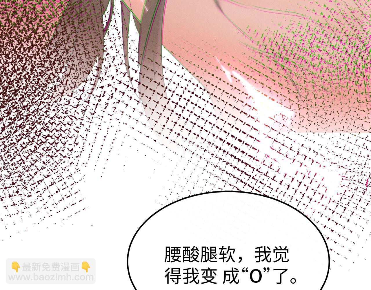 第7话 征服的代价(1/2)-第8话