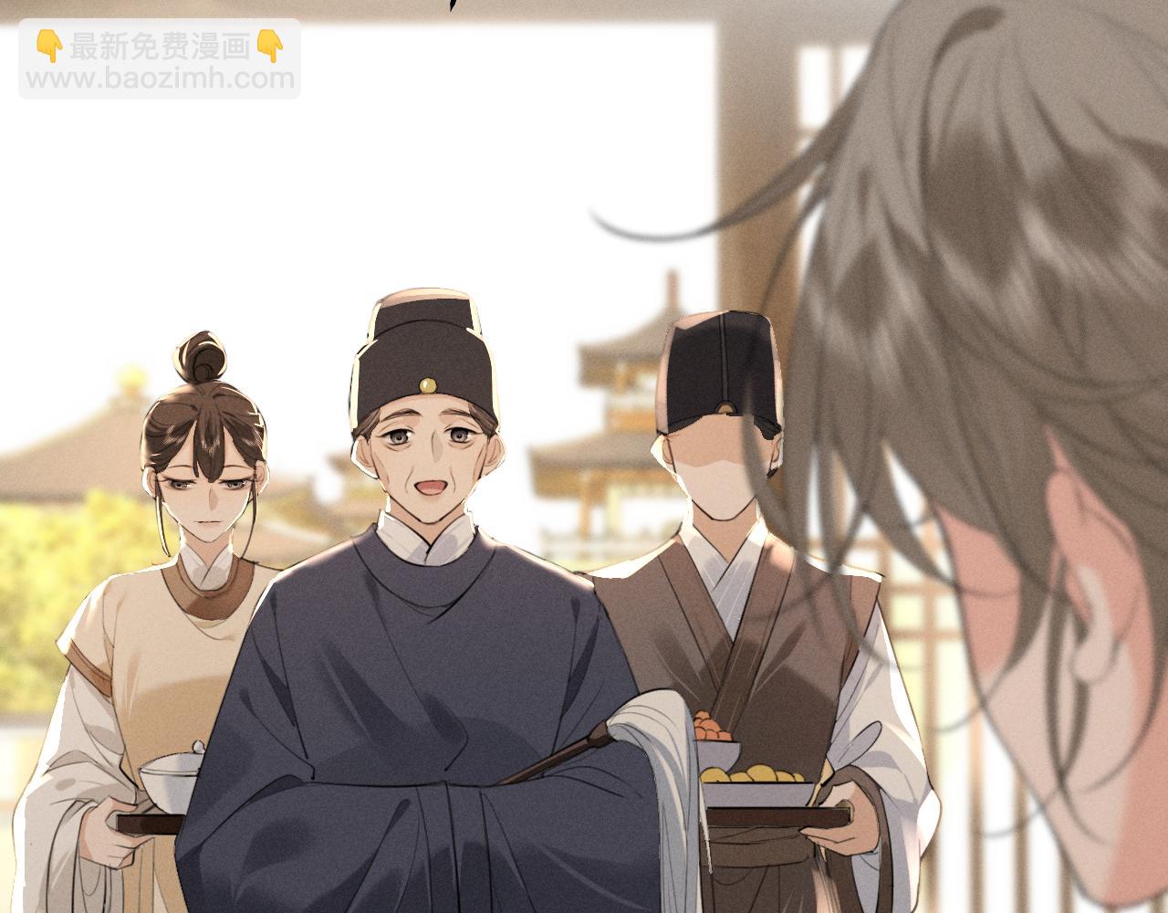 第7话 征服的代价(1/2)-第8话