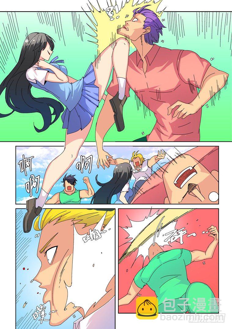 20.似曾相识的黑发少女（下）-第20话