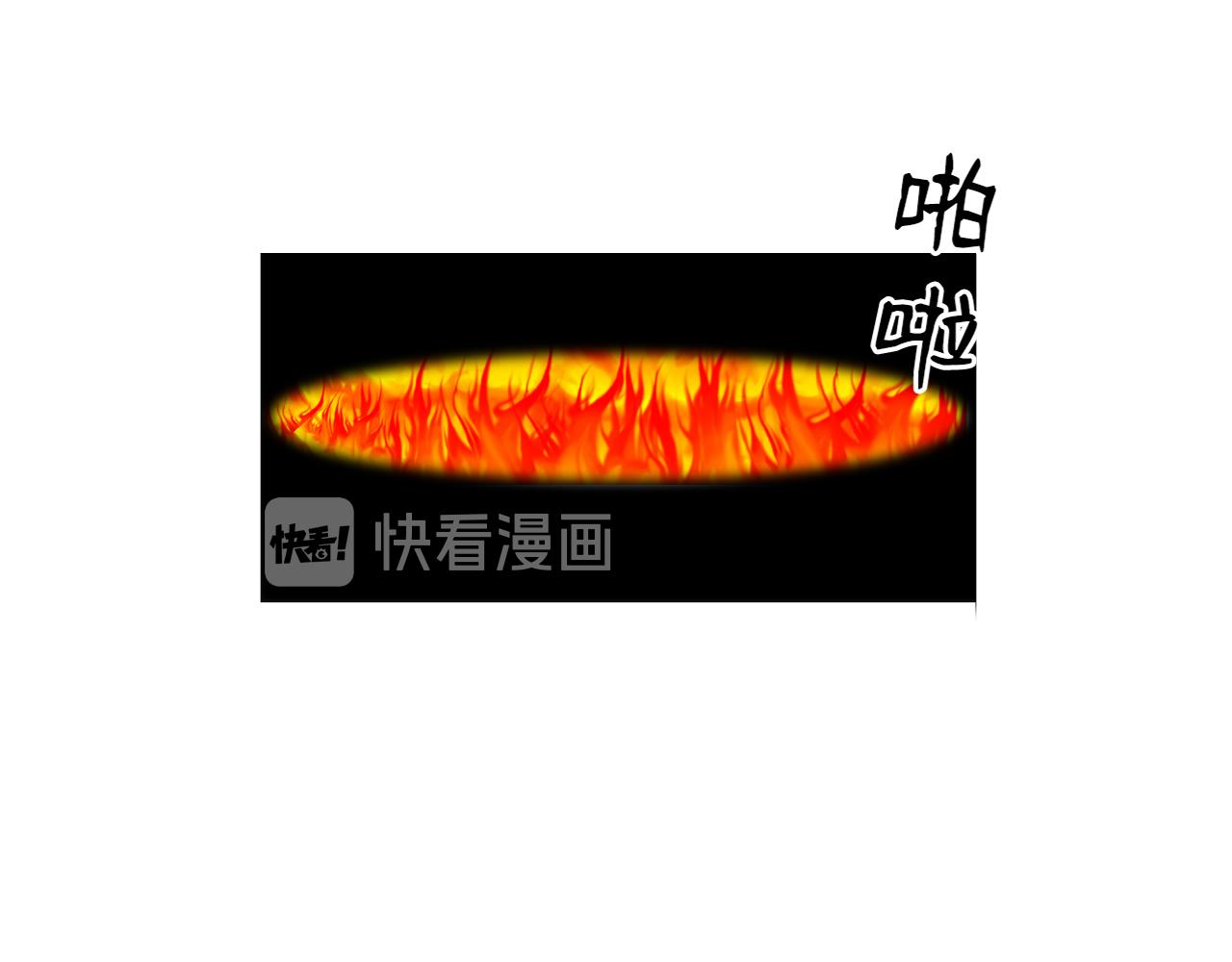 兔偶天成 - 02初見(1/2) - 7