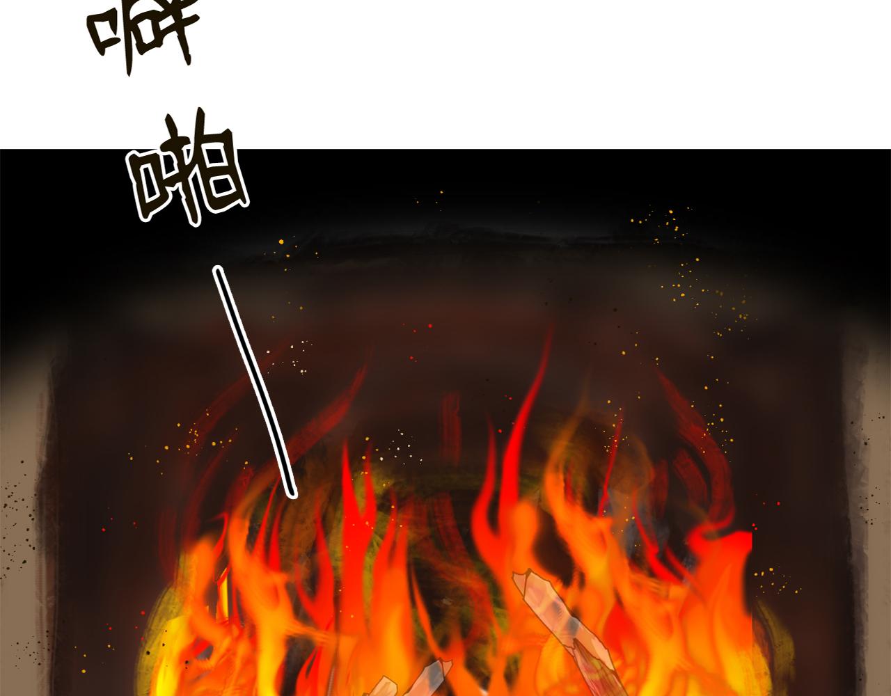 兔偶天成 - 02初見(1/2) - 2