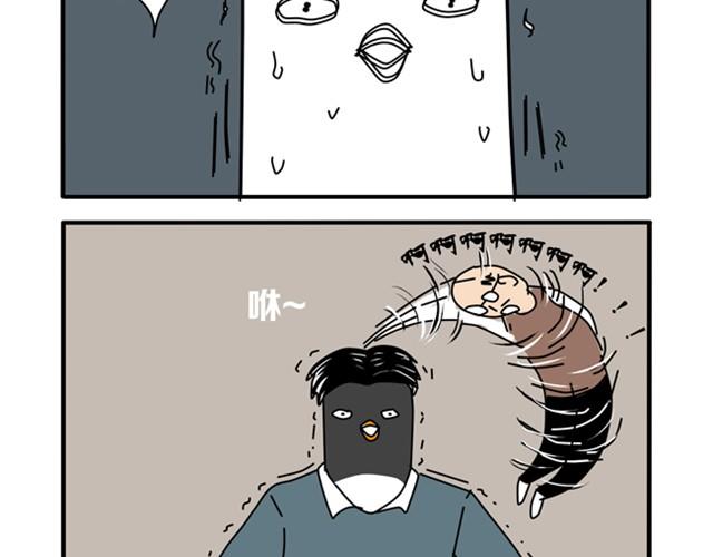 祝所有考生脑洞大开-第12话