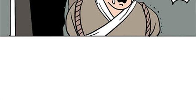 祝所有考生脑洞大开-第12话