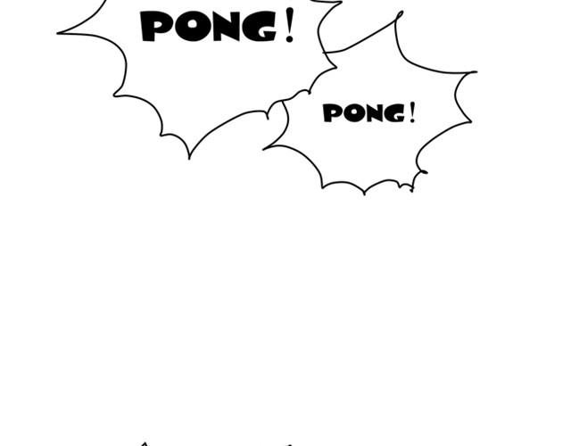 你嫌弃星光吗？-第14话