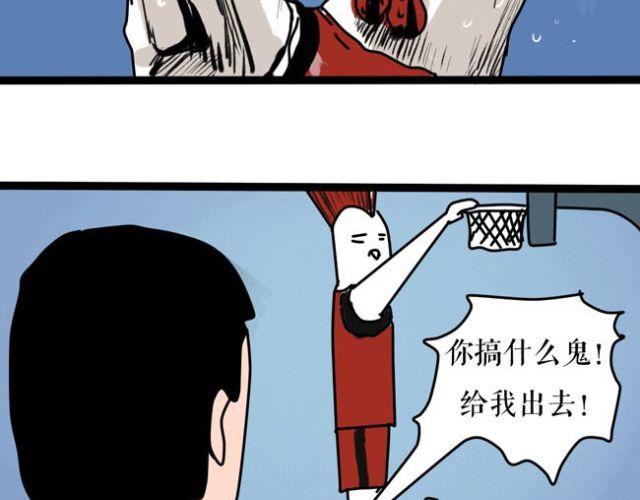 谁都不能阻止我！-第20话