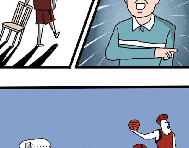 谁都不能阻止我！-第20话