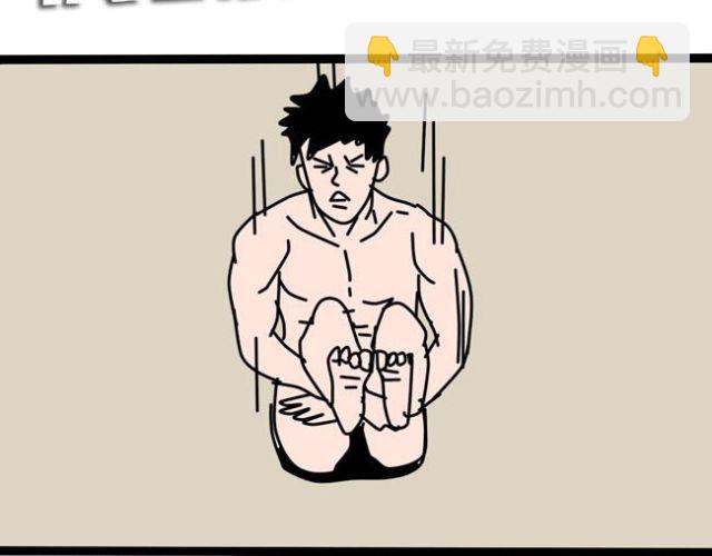 谁都不能阻止我！-第20话