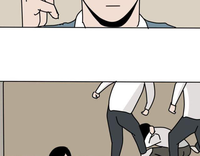 当遇到欺凌事件的时候-第22话