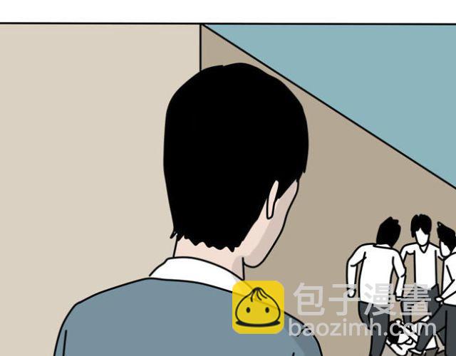 当遇到欺凌事件的时候-第22话