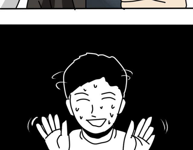 为什么大家不用筷子吃面都在用吸管？-第24话