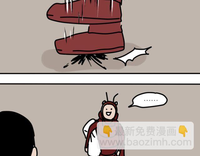 为什么大家不用筷子吃面都在用吸管？-第24话