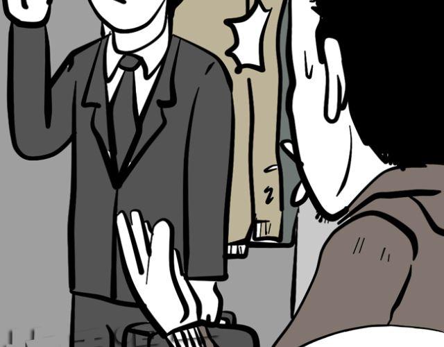 为什么我的衣柜里会有奇怪的男子！-第26话