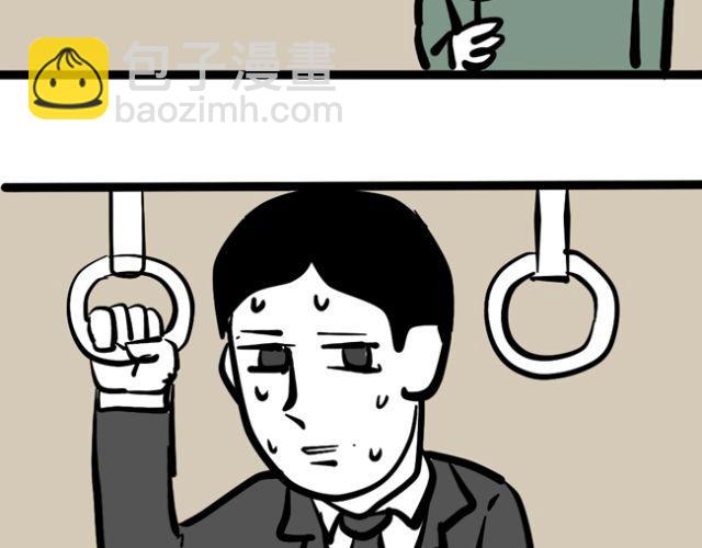 为什么我的衣柜里会有奇怪的男子！-第26话