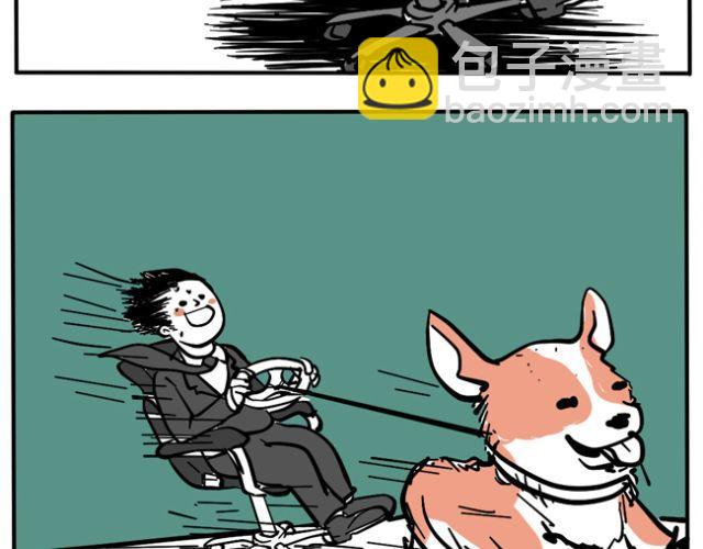 为什么我的衣柜里会有奇怪的男子！-第26话