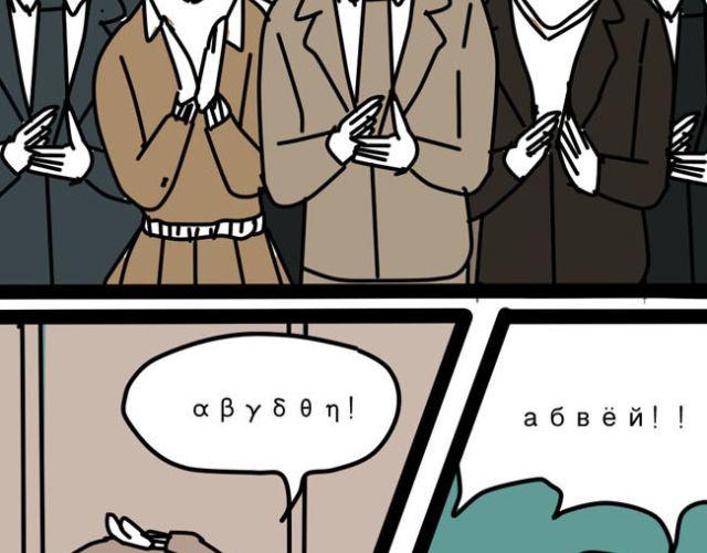 作为死宅如何让父母服你-第30话