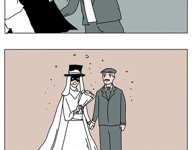 赶紧伏法吧-第6话