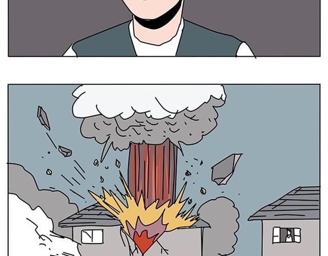 赶紧伏法吧-第6话