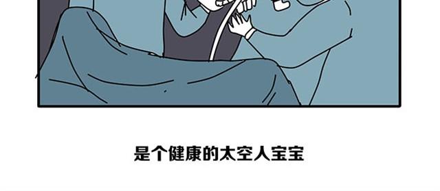 血之羁绊-第8话