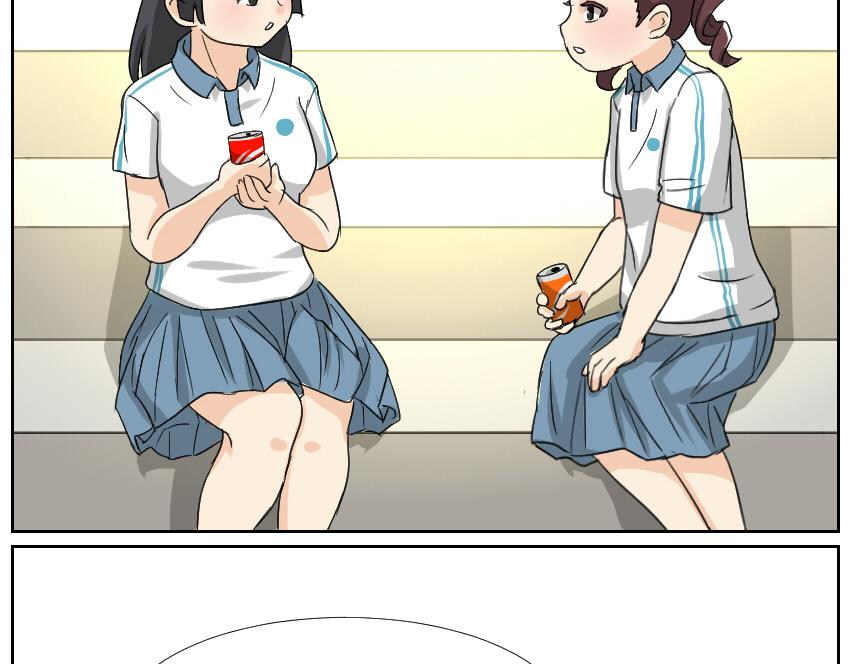 阮梅的决定-第16话