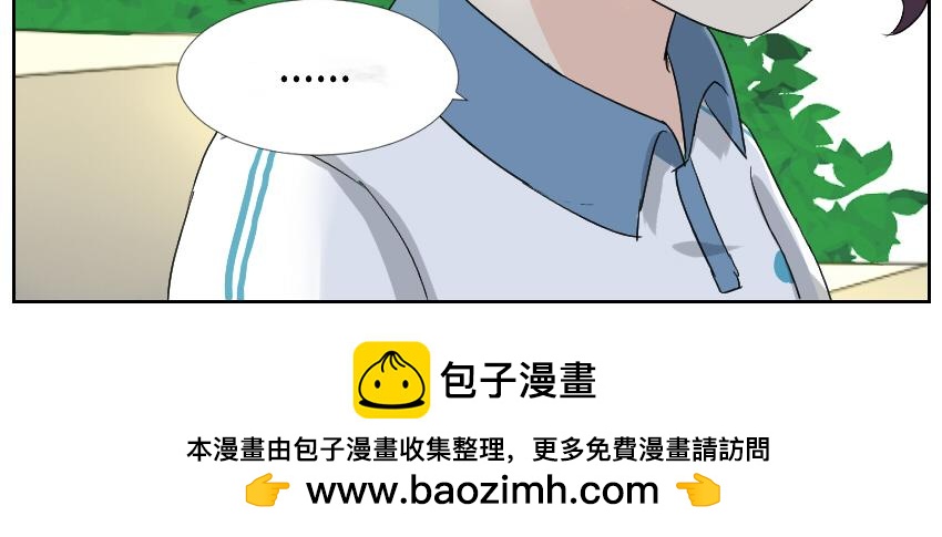 阮梅的决定-第16话