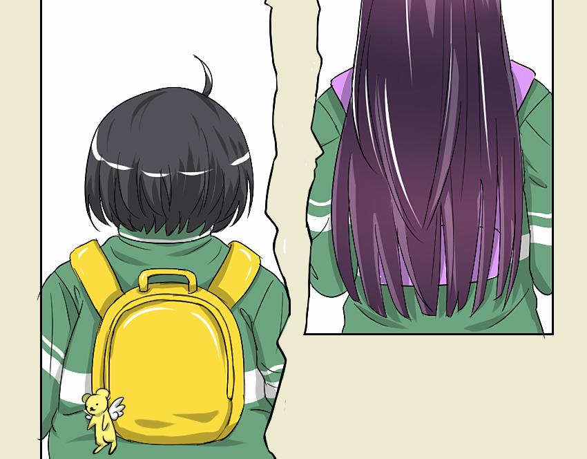 阮梅的决定-第16话