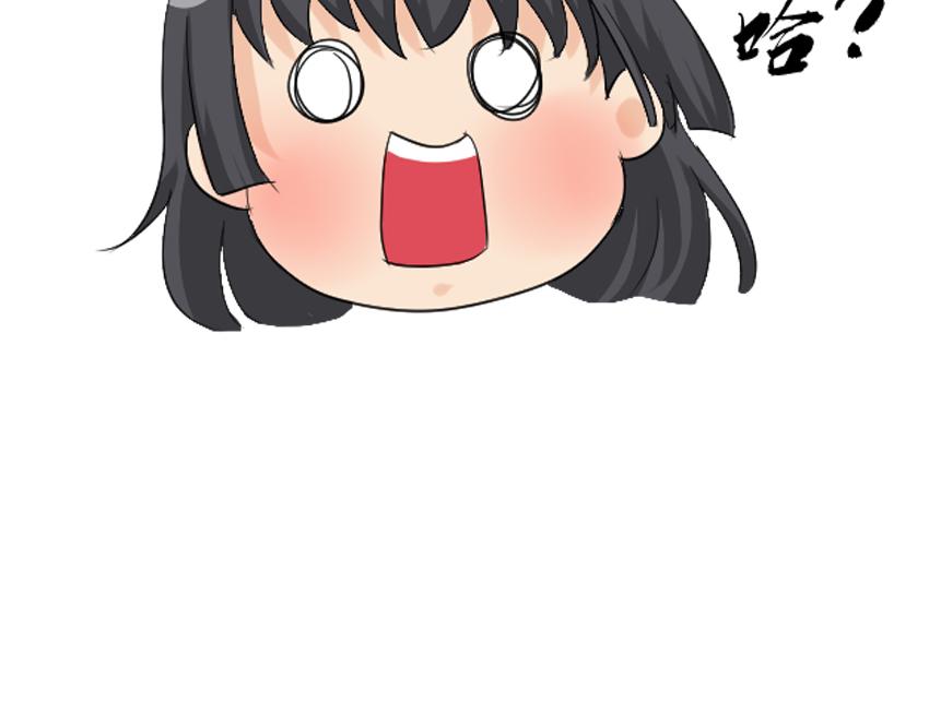 竞选&middot;其一-第18话