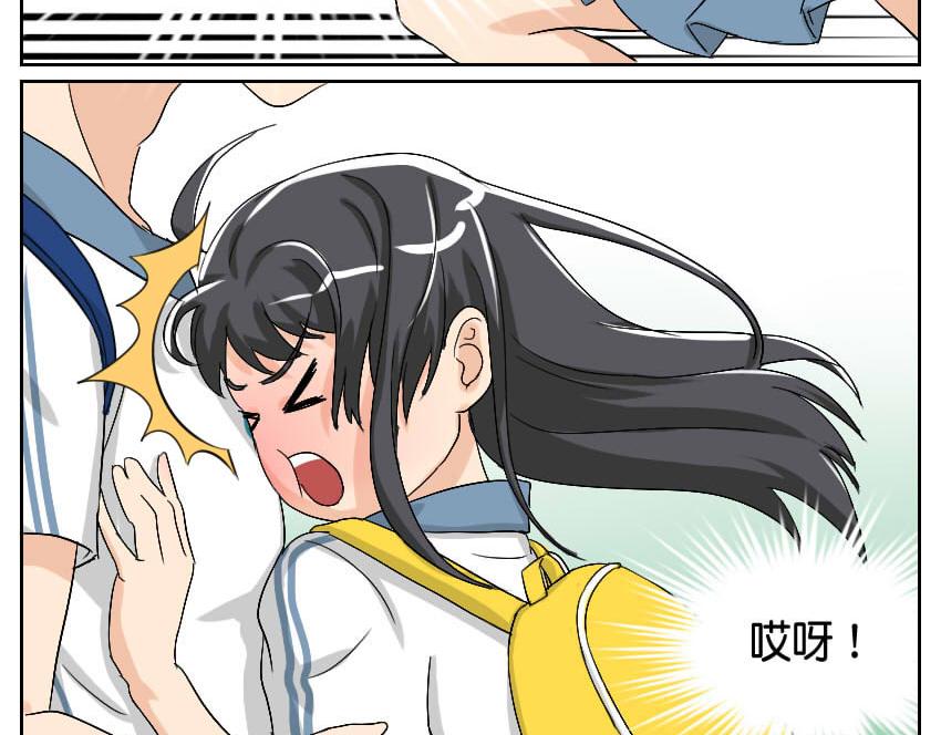 一个问题-第26话