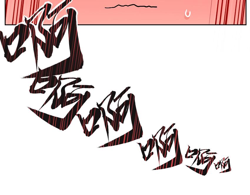 一个问题-第26话