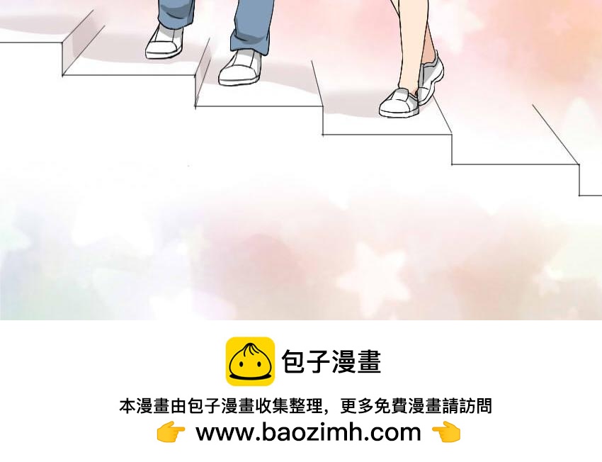 一个问题-第26话