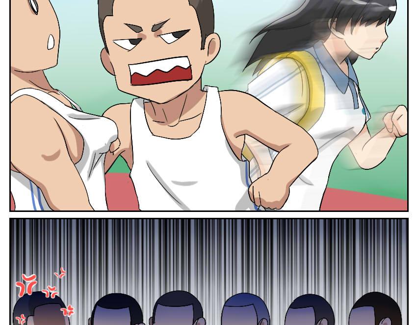 一个问题-第26话