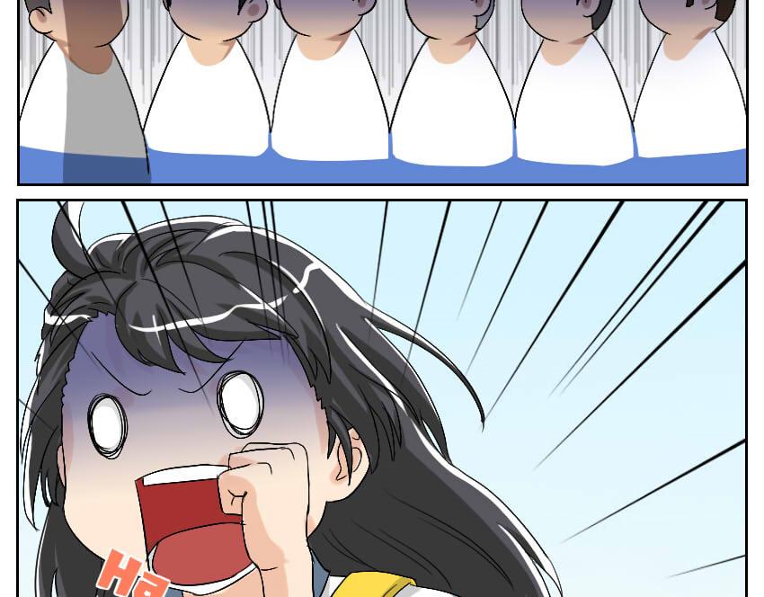 一个问题-第26话