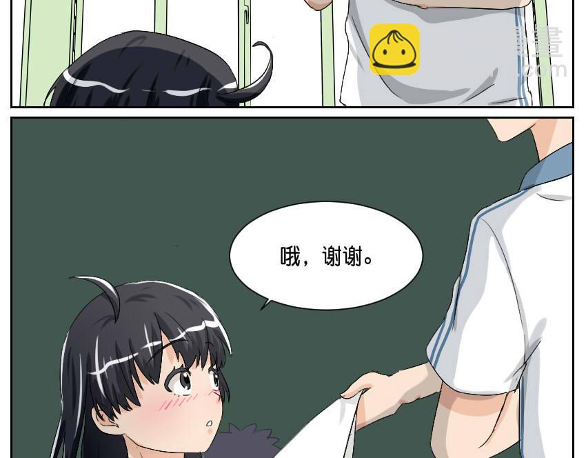 好人&好人-第28话