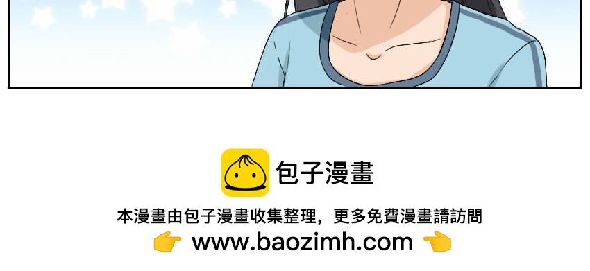 体育课&middot;其一-第30话