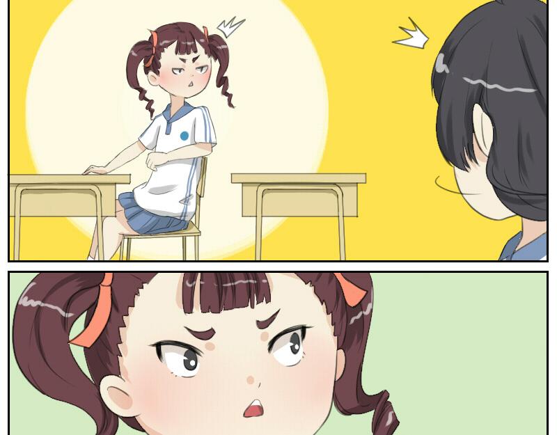 确认过眼神-第4话