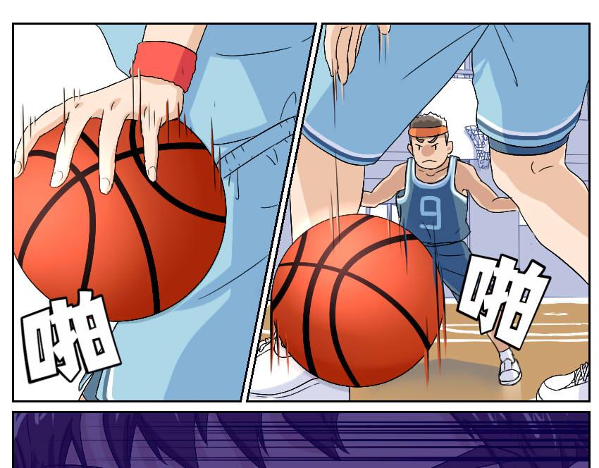 篮球赛-第32话