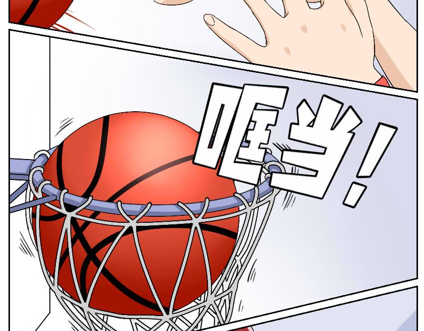 篮球赛-第32话